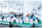 宜昌人福特医食品公司顺利通过HACCP体系认证